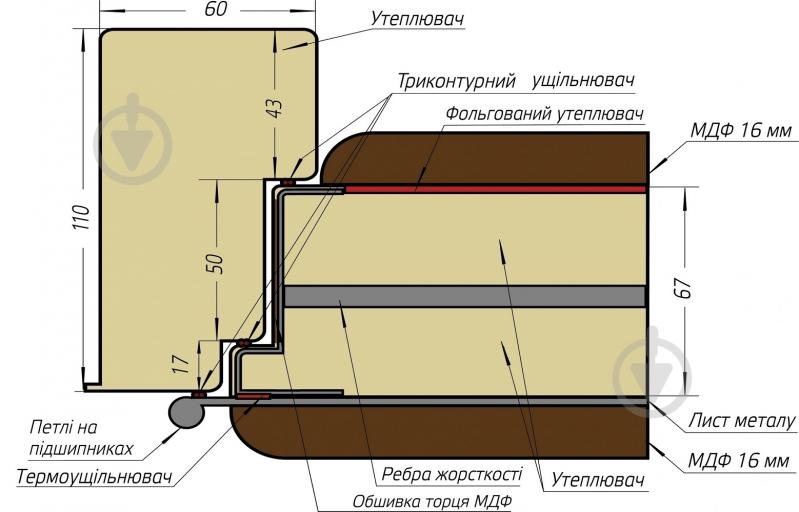 Дверь входная Булат Ультра (квадро) 542 графит / белый 2050x850 мм правая - фото 10