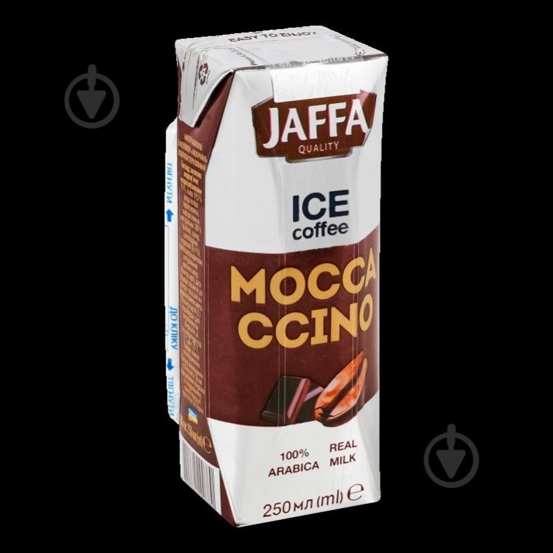 Холодный кофе Jaffa Mocсaccino 0,25 л - фото 10