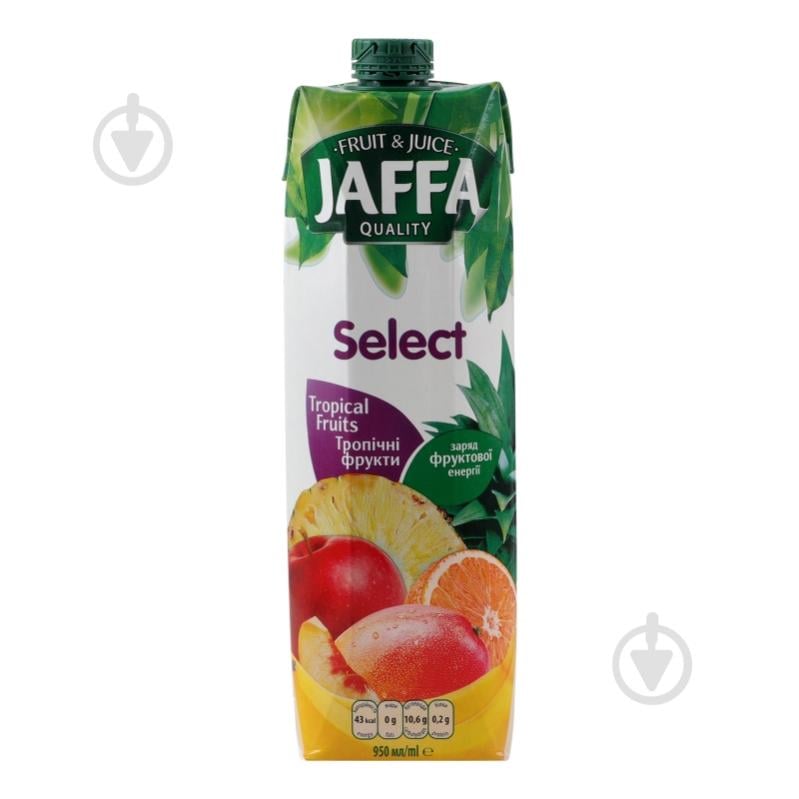 Нектар Jaffa Select Мультифруктовый 0,95 л - фото 8 Нектар Jaffa Select Мультифруктовый 0,95 л - фото 8