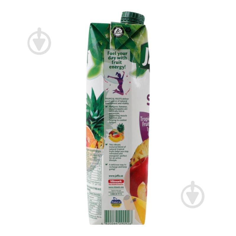 Нектар Jaffa Select Мультифруктовый 0,95 л - фото 2 Нектар Jaffa Select Мультифруктовый 0,95 л - фото 2