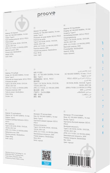 Сетевое зарядное устройство Proove Pure GaN 30W Type-C (WCPU30012201) black - фото 3 Сетевое зарядное устройство Proove Pure GaN 30W Type-C (WCPU30012201) black - фото 3