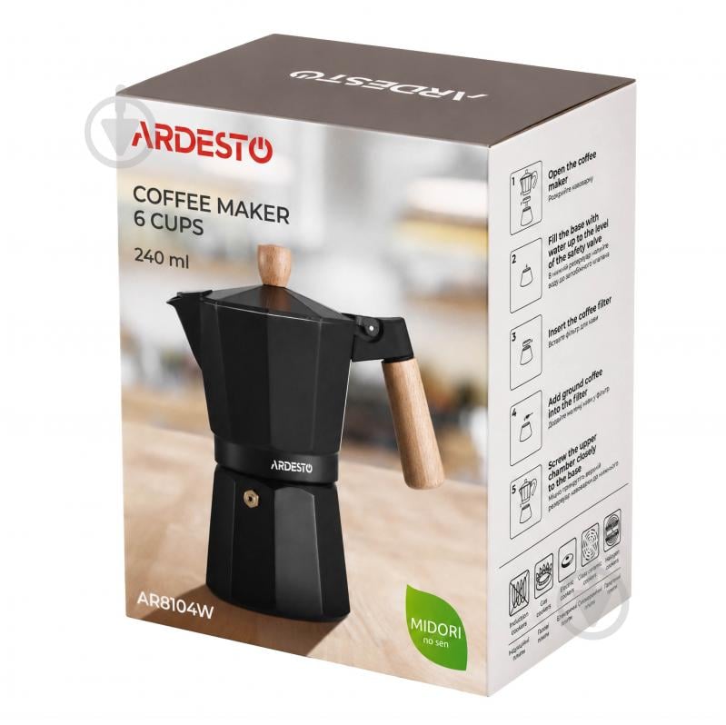 Кофеварка гейзерная ARDESTO Midori 240 мл (AR8104W) - фото 8