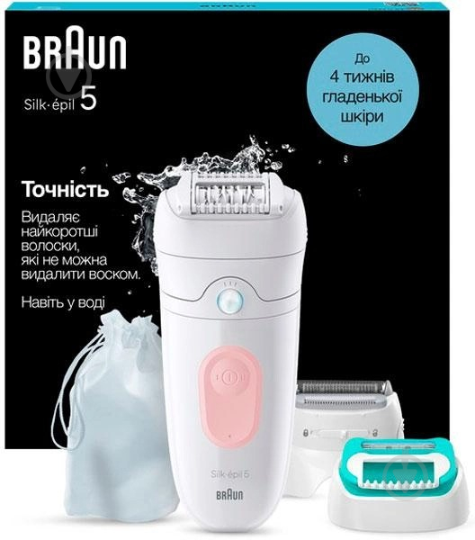 Эпилятор Braun Silk-еpil 5 SE 5-050 - фото 3