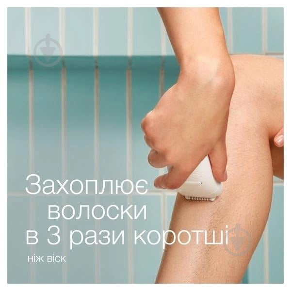 Епілятор Braun Silk-еpil 5 SE 5-050 - фото 4