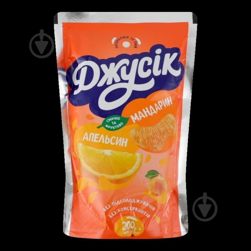 Напиток соковый Джусік апельсиново-мандариновый 0,2 л - фото 5 Напиток соковый Джусік апельсиново-мандариновый 0,2 л - фото 5