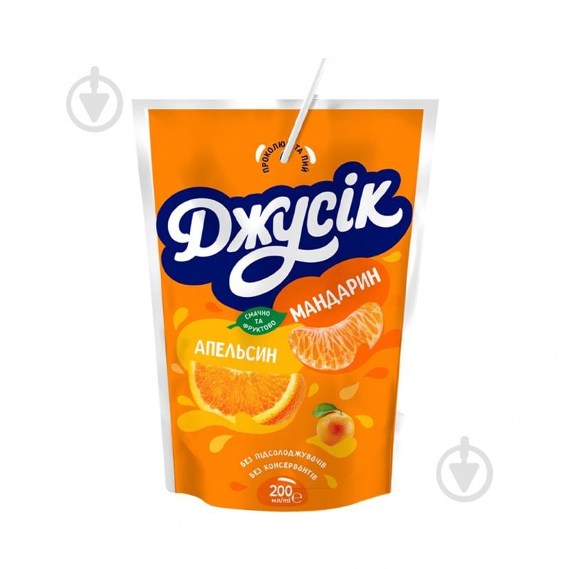 Напиток соковый Джусік апельсиново-мандариновый 0,2 л - фото 1 Напиток соковый Джусік апельсиново-мандариновый 0,2 л - фото 1