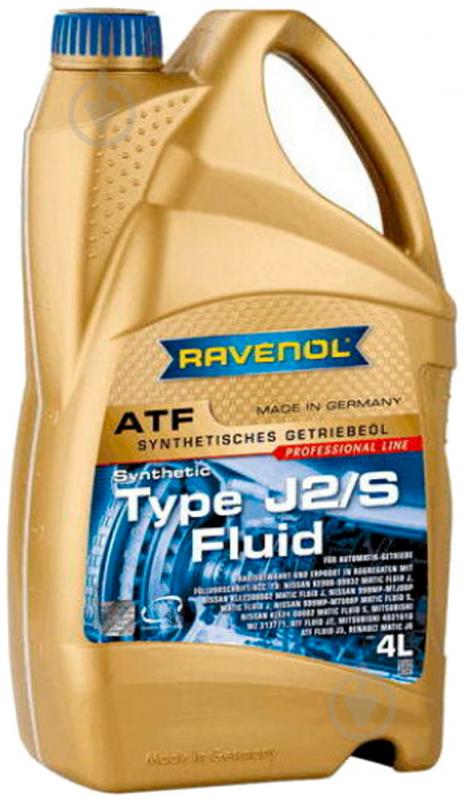 Мастило трансмісійне RAVENOL J2/S FLUID ATF 4 л (RAV ATF J2/S FLUID 4L) - фото 1