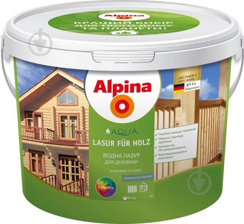 Лазур Alpina AQUA LASUR FUR HOLZ шовковистий мат 10 л - фото 1