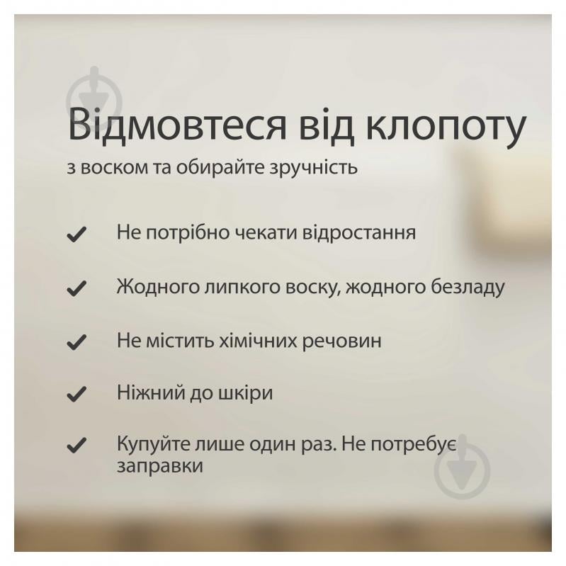 Эпилятор Braun Silk-еpil 7 SE 7-000 - фото 7