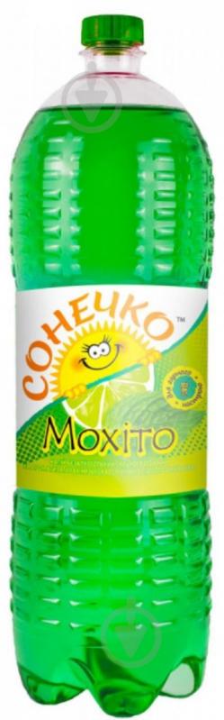 Безалкогольный напиток Сонечко сильногазований Мохито 2 л - фото 1 Безалкогольный напиток Сонечко сильногазований Мохито 2 л - фото 1