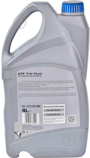 Масло трансмиссионное RAVENOL T-IV FLUID ATF 4 л (RAV ATF T-IV FLUID 4L) - фото 2