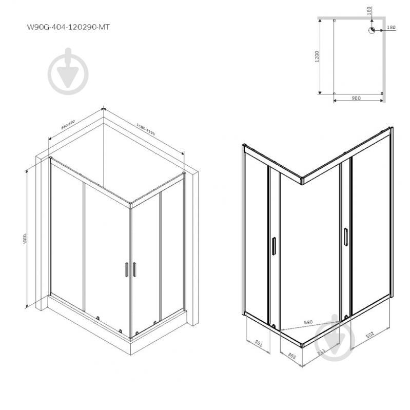 Ограждение душевое AM.PM W90UG-404-120290-MT Gem twin slide 190x120x90 см без поддона - фото 8
