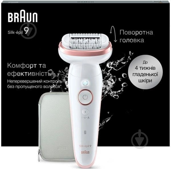 Епілятор Braun Silk_epil 9 SES 9-000 - фото 3