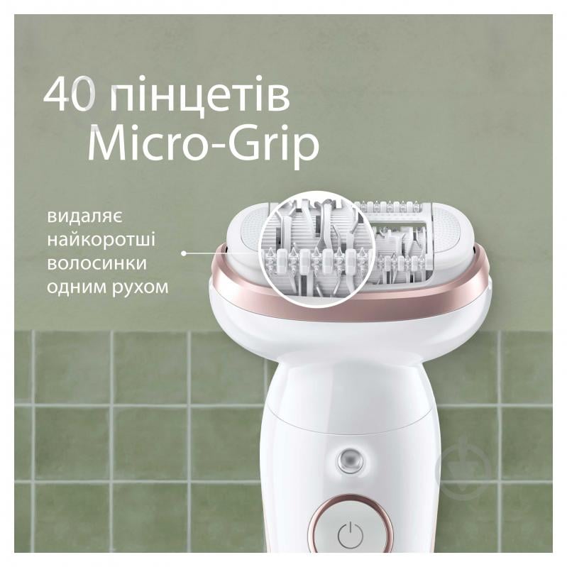 Епілятор Braun Silk_epil 9 SES 9-000 - фото 9