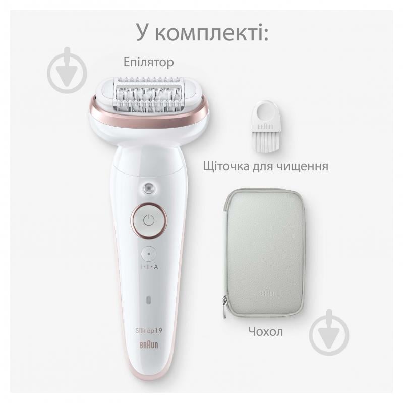 Епілятор Braun Silk_epil 9 SES 9-000 - фото 8