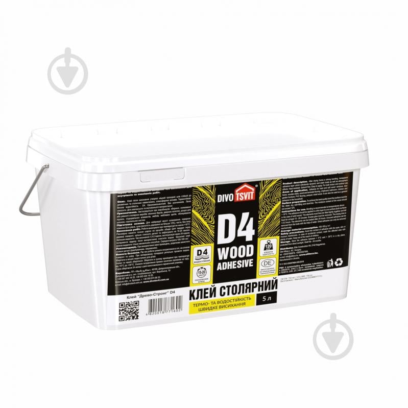 Клей столярний DivoFIX Drevo Strong D4 5 л - фото 1