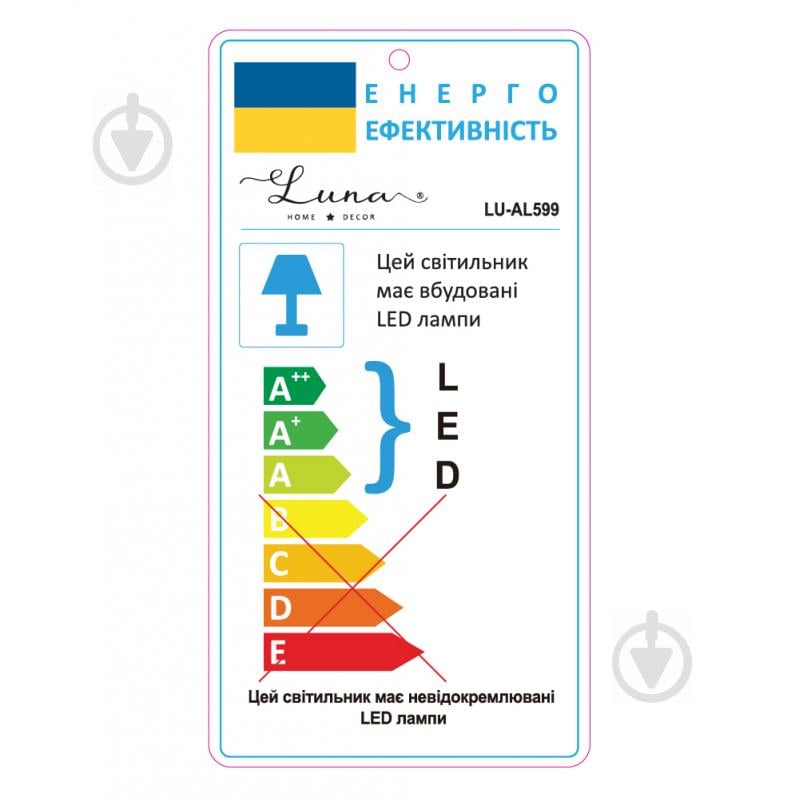 Светильник светодиодный Luna 12 Вт белый LU-AL599 12W 5000K - фото 2