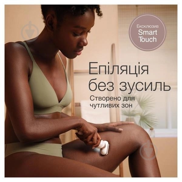 Епілятор Braun Silk_epil 9 SES 9-011 3D - фото 6