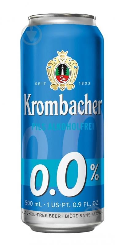 Пиво Krombacher Pils безалкогольное 500 мл - фото 1