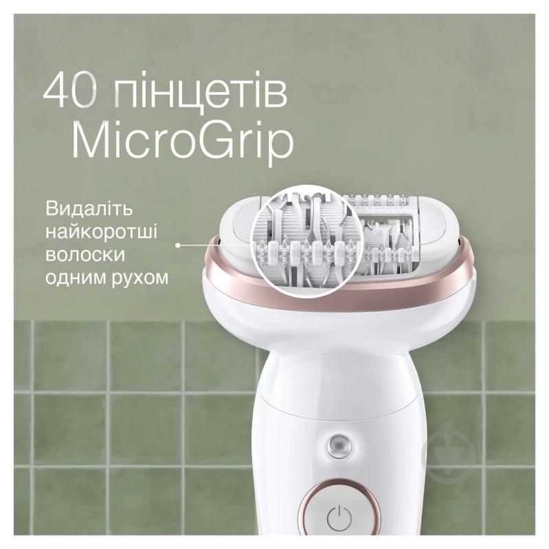 Эпилятор Braun Silk_epil 9 SES 9-341 - фото 4