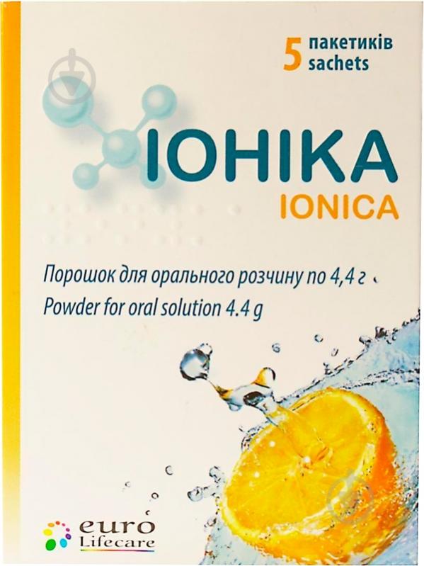 Іоніка д/ор. р-ну №5 у пакетику порошок - фото 1 Іоніка д/ор. р-ну №5 у пакетику порошок - фото 1