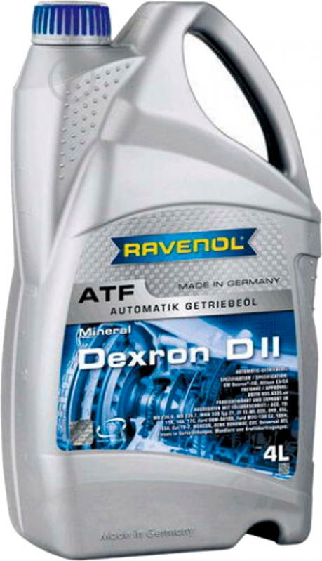 Мастило трансмісійне RAVENOL DEXRON D II ATF 4 л (RAV ATF DEXRON D II 4L) - фото 1