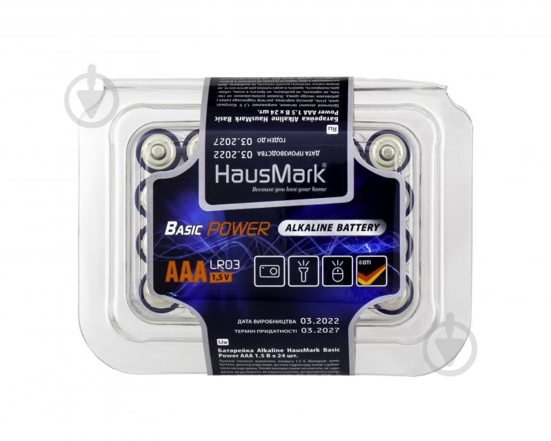 ᐉ Батарейки HausMark AAA (R03, 286) 24 шт. • Купить в Киеве, Украине •  Лучшая цена в Эпицентр К