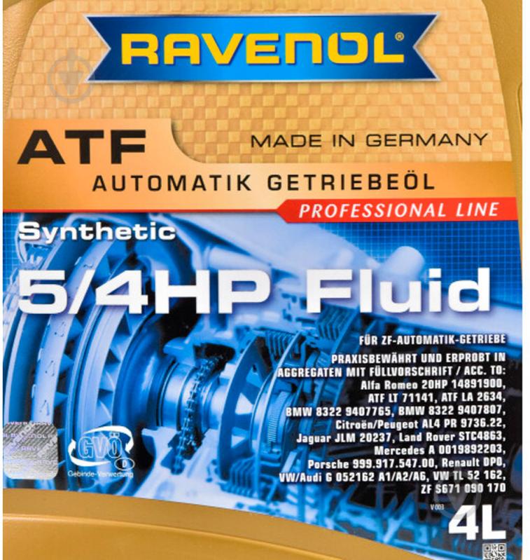 Мастило трансмісійне RAVENOL 5/4 HP FLUID ATF 4 л (RAV ATF 5/4 HP FLUID 4L) - фото 3