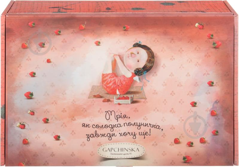 Шкатулка Малиновый рай S Gapchinska - фото 3