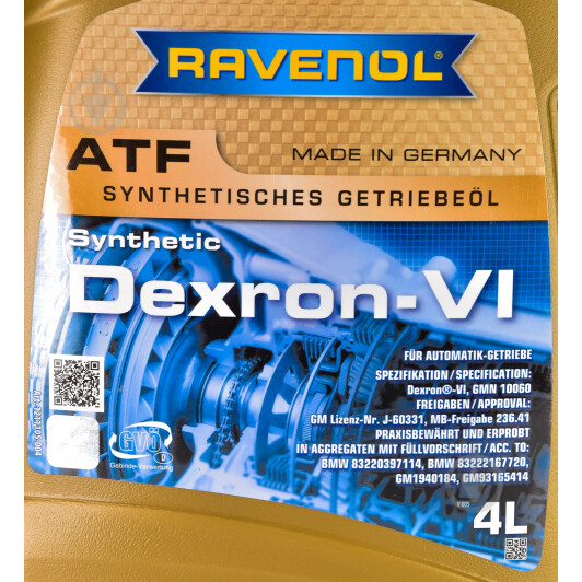 Мастило трансмісійне RAVENOL DEXRON VI ATF 4 л (RAV ATF DEXRON VI 4L) - фото 3