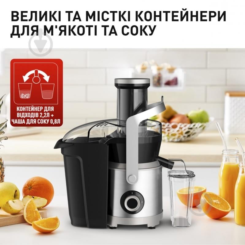 Соковыжималка Tefal ZE660D10 - фото 3