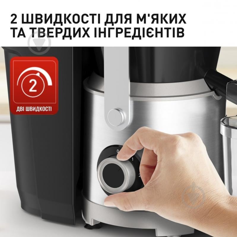 Соковыжималка Tefal ZE660D10 - фото 4