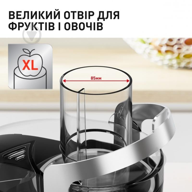 Соковыжималка Tefal ZE660D10 - фото 5