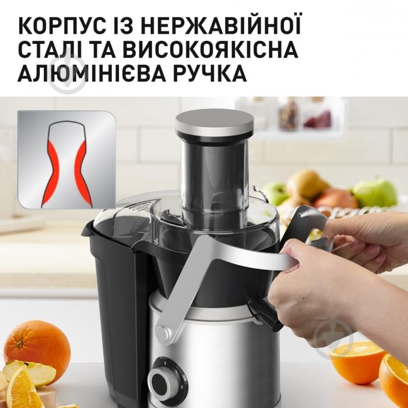 Соковыжималка Tefal ZE660D10 - фото 7