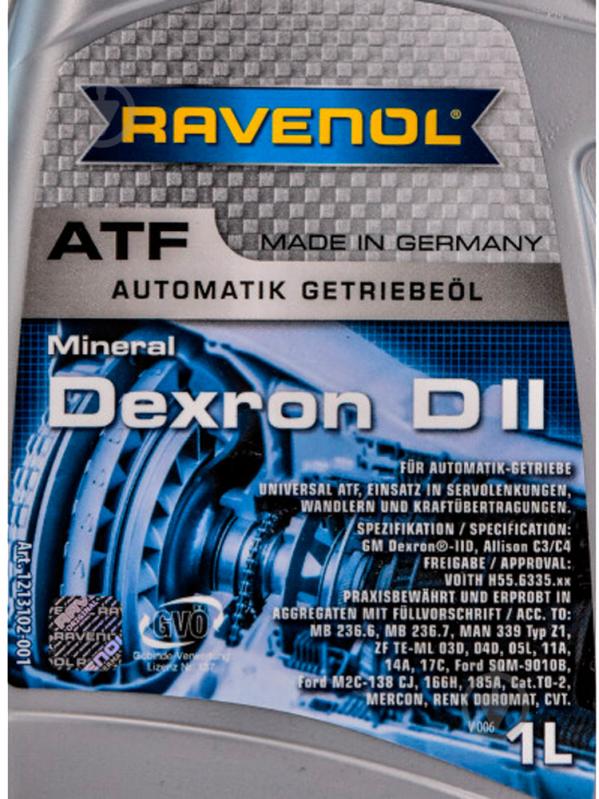 Масло трансмиссионное RAVENOL DEXRON D II ATF 1 л (RAV ATF DEXRON D II 1L) - фото 2