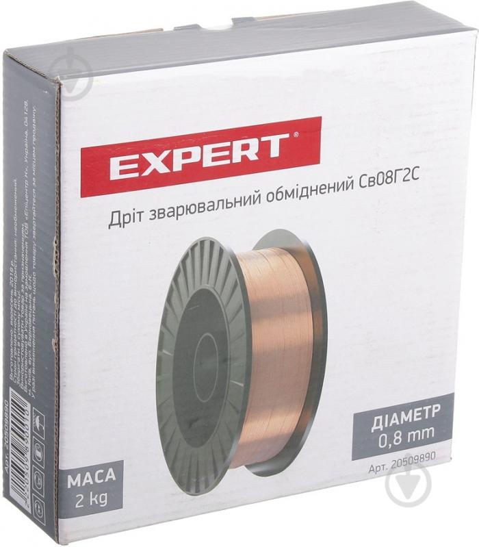 Проволока сварочная омедненная Expert СВ-08Г2С 0,8 мм 2 кг - фото 2 Проволока сварочная омедненная Expert СВ-08Г2С 0,8 мм 2 кг - фото 2
