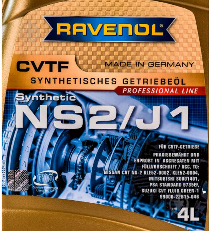 Мастило трансмісійне RAVENOL CVTF NS2/J1 CVT 4 л (RAV ATF CVTF NS2/J1 4L) - фото 2