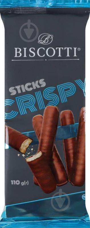 Печенье Biscotti с кокосом Sticks 110 г - фото 2
