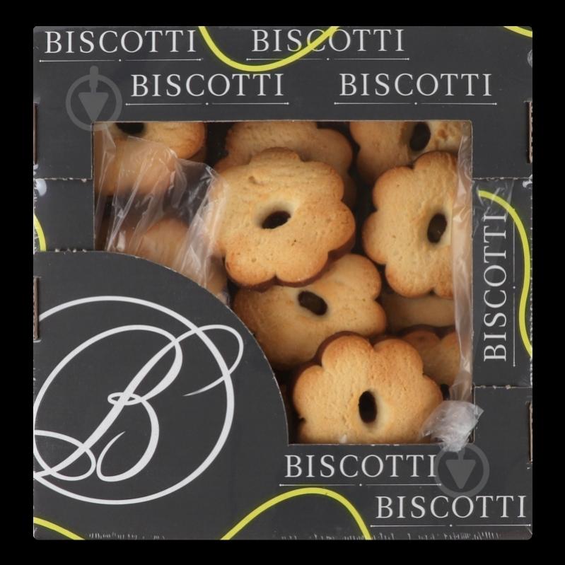 Печенье Biscotti Канестрелли 325 г - фото 6