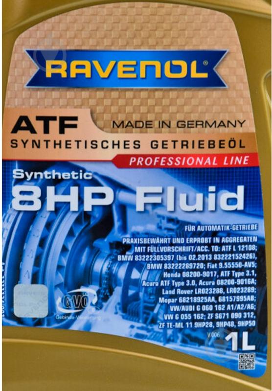 Масло трансмиссионное RAVENOL 8HP FLUID ATF 1 л (RAV ATF 8HP FLUID 1L) - фото 4