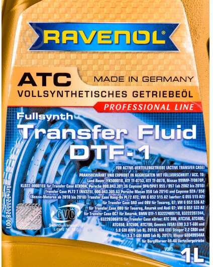 Масло трансмиссионное RAVENOL TF-0870/DTF-1 1 л (RAV TF-0870/DTF-1 1L) - фото 2