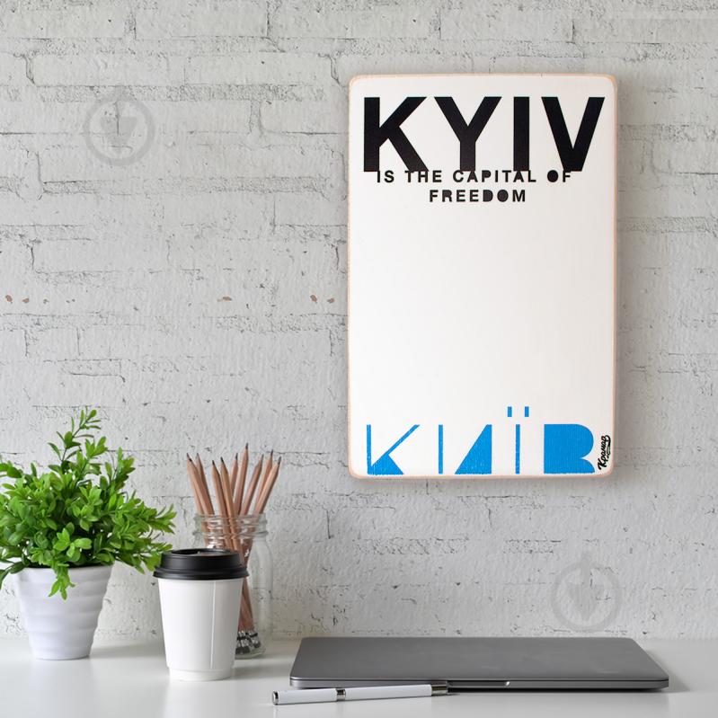 Постер деревянный "Kyiv. Is the capital of freedom. Київ" А4 28.5х20 см Wood Posters - фото 5