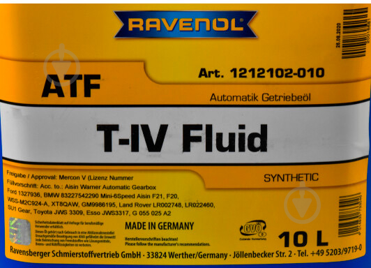 Масло трансмиссионное RAVENOL T-IV FLUID ATF 10 л (RAV ATF T-IV FLUID 10L) - фото 2