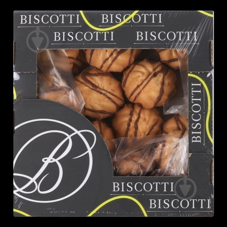 Печенье Biscotti Феерия 300 г - фото 8
