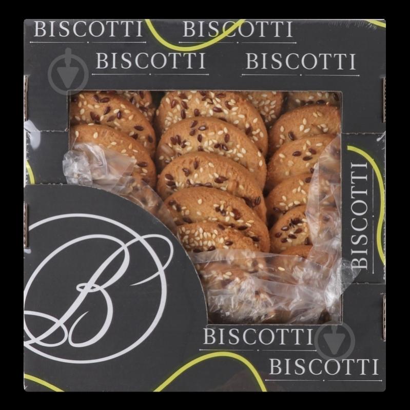 Печенье Biscotti Хрустящее 290 г - фото 8