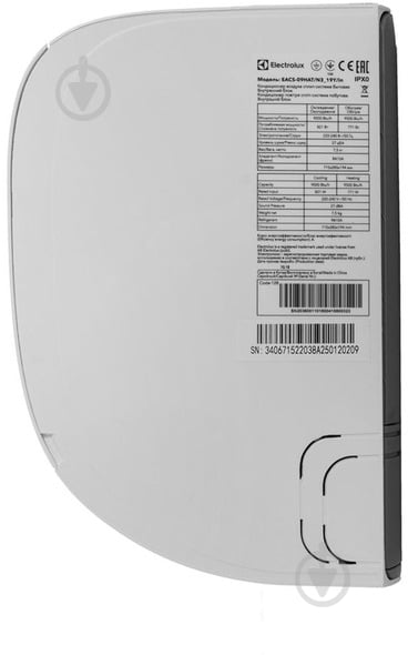 Кондиционер Electrolux Atrium EACS-12HAT/N3_21Y - фото 4