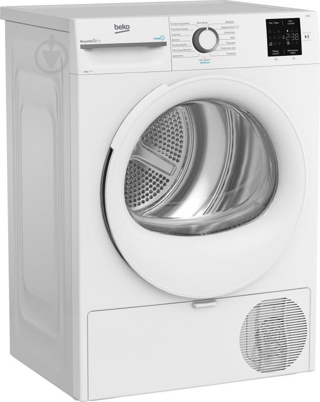 ВИТРИНА! Сушильная машина Beko BM3T38239WW - фото 2 ВИТРИНА! Сушильная машина Beko BM3T38239WW - фото 2