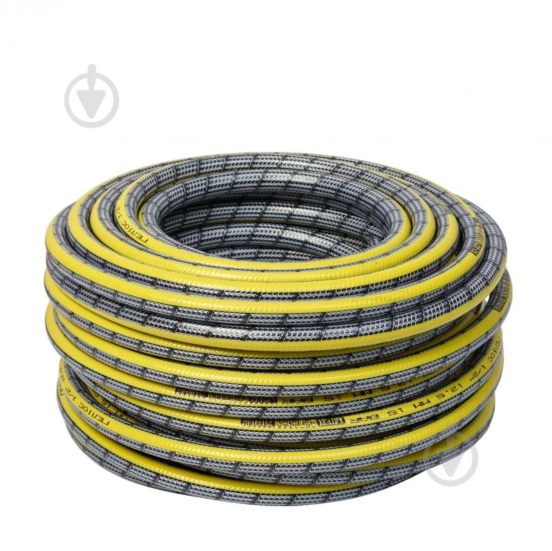 Садовий шланг Avci Flex ГЕЛІОС 3/4 20 м 4 шари + ПІСТОЛЕТ морква - фото 1