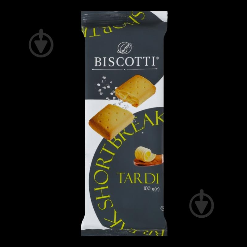 Печиво Biscotti здобне Tardi 100 г - фото 4