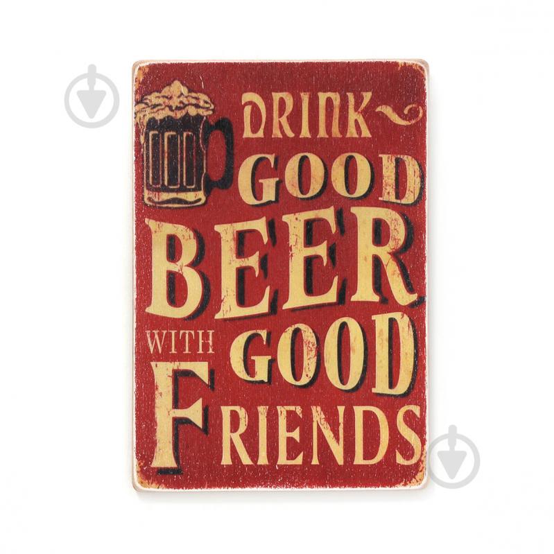 Постер деревянный "Drink good beer with good friends. Red" А4 28.5х20 см Wood Posters - фото 1